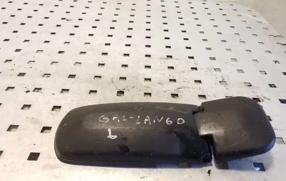 Opel Frontera B Tailgate/trunk/boot hinge