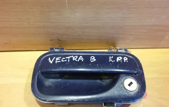 Opel Vectra B Front door exterior handle GM712