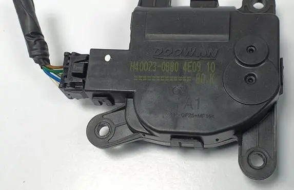 KIA Rio A/C air flow flap actuator/motor H40073-0880