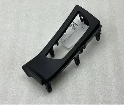KIA Niro Other interior part 84782AT900