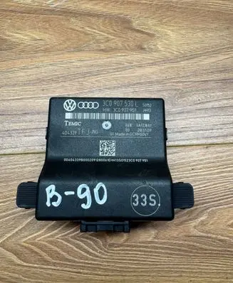Volkswagen PASSAT B6 Gateway control module 3C0907951 3C0907530L