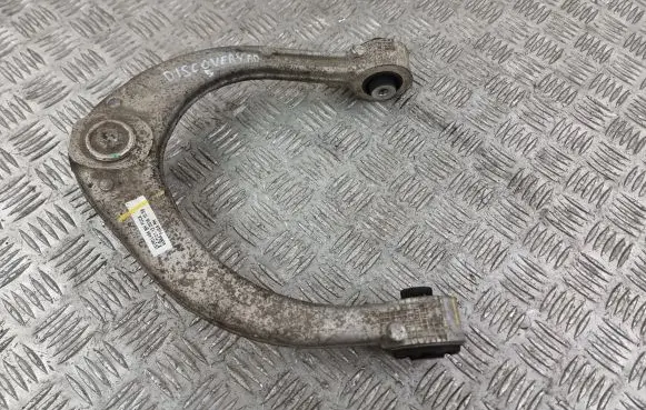 Land Rover Discovery 5 Front lower control arm/wishbone PLA3084A