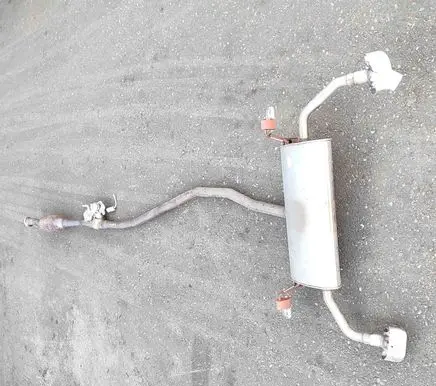 Ford Kuga III Muffler/silencer LX615230VB PZ115K244GB