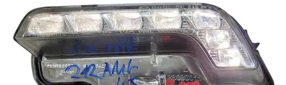 Mercedes-Benz E W212 LED Daytime headlight A2128200856.Kolumb