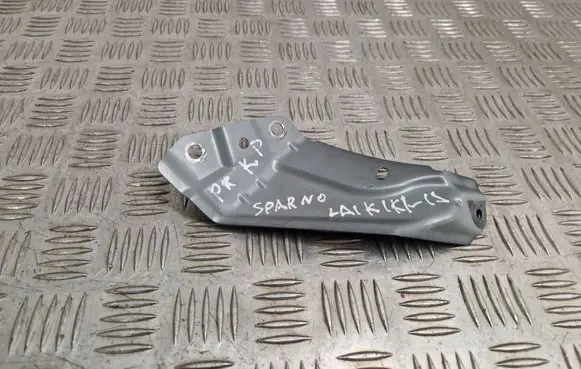 Citroen C4 Aircross Fender mounting bracket