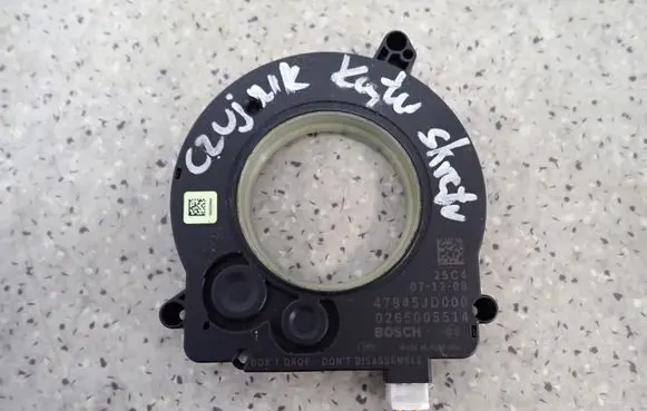Nissan Note (E11) Yaw turn rate sensor 47945JD000