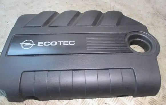 Opel Zafira B Engine cover (trim) 315829598 81093