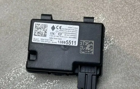 Door central lock control unit/module