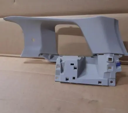 Citroen C5 Aircross Other interior part 9822820877