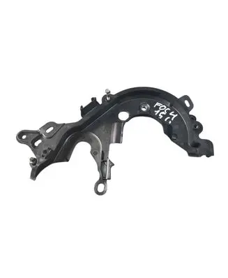 Ford Focus Timing belt guard (cover) 9824675180