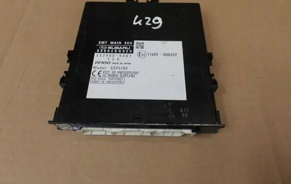 Subaru Forester SJ Other control units/modules 88802SG020