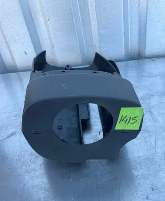 Ford S-MAX Steering wheel column trim 6M213533A 1107840A