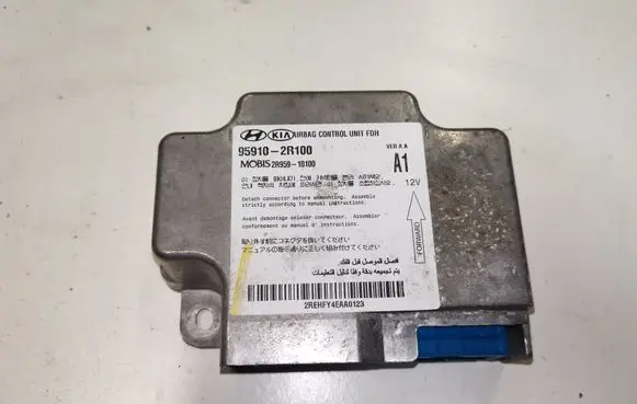 Hyundai i30 Airbag deployment crash/impact sensor 959102R100