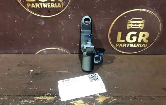 Ford Galaxy Front door lower hinge 