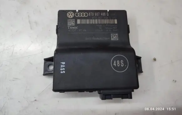 Gateway control module
