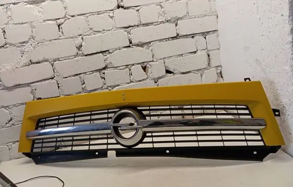 Front grill