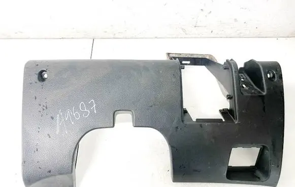 Mitsubishi Lancer Other interior part MR506448
