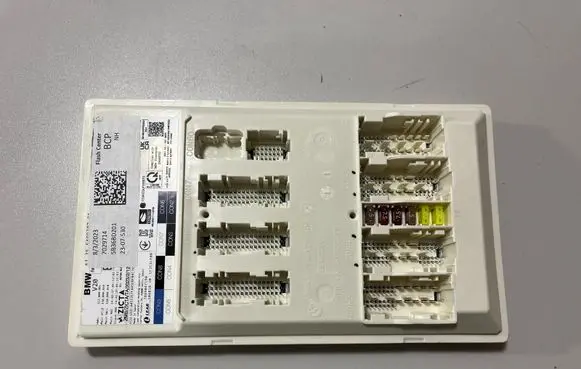 BMW X7 G07 Central body control module 5B36BD2 5B8E989