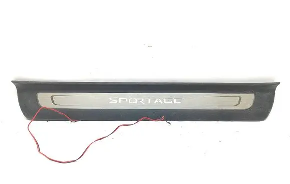KIA Sportage Front sill trim cover