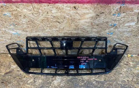 Front bumper