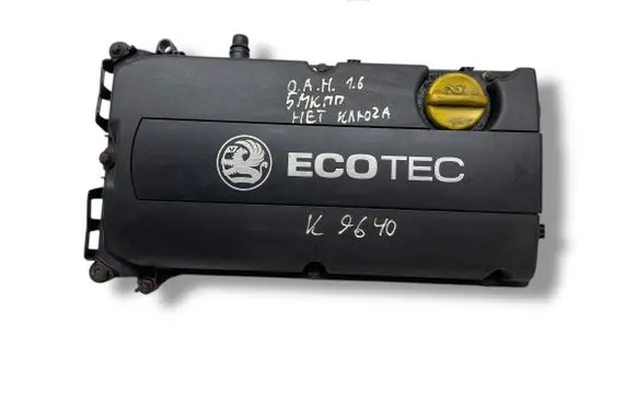 Opel Astra H Rocker cam cover 55564395 PA66GF35 315671560