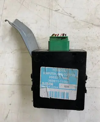 Toyota Hilux (AN10, AN20, AN30) Other devices 8953371020