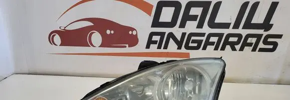 Headlight/headlamp