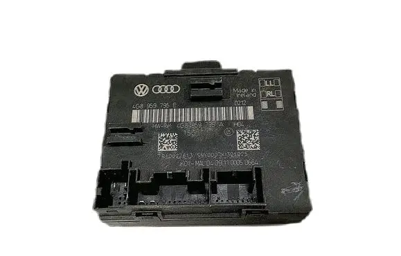 Door control unit/module