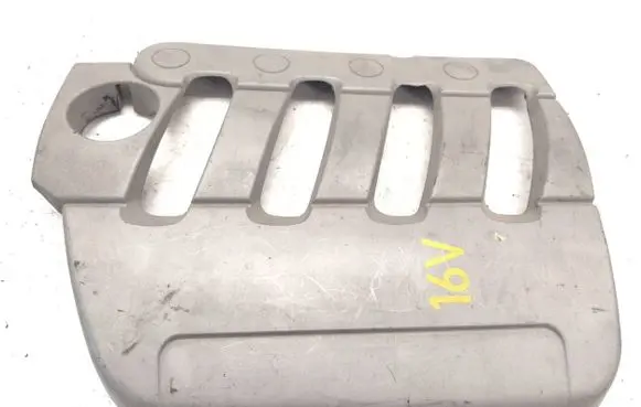 Engine cover (trim)