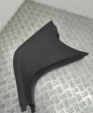 Seat Alhambra (Mk2) Front sill trim cover 7N1863484