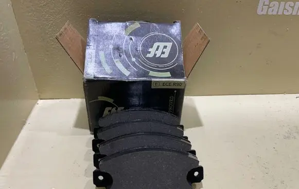 Fiat Uno Brake pads (front) KBA60347