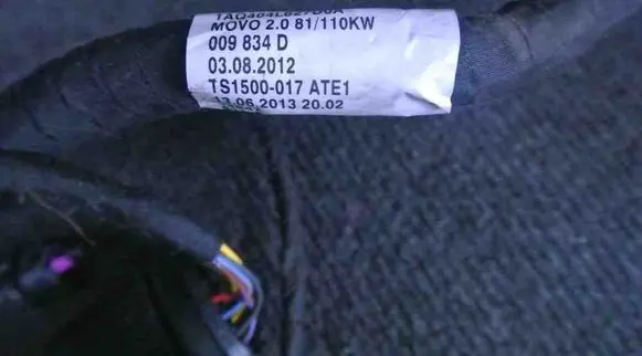 Volkswagen Golf VII Engine installation wiring loom 04L971627D