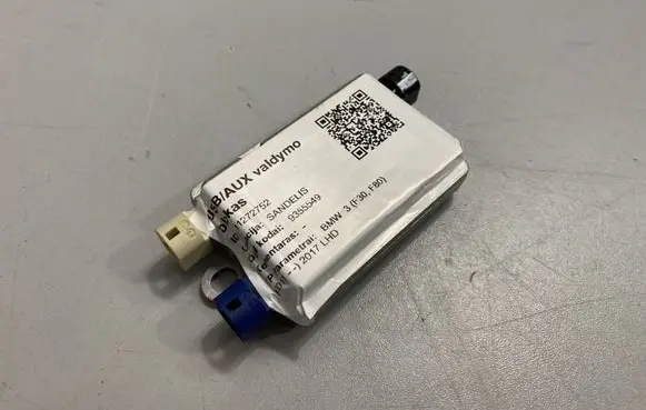 BMW 3 F30 F35 F31 USB control unit 9355549