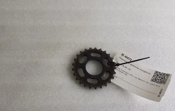 Audi Q7 4L Timing chain sprocket 057109116J