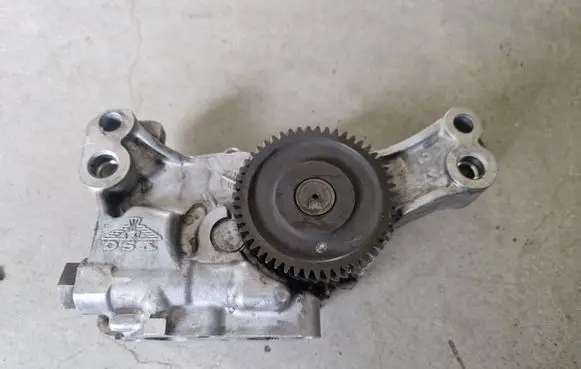 Oil pump
