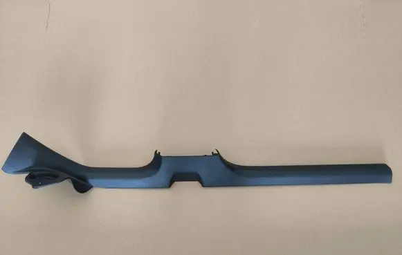 Volkswagen T-Roc Front sill trim cover 2GA853371B