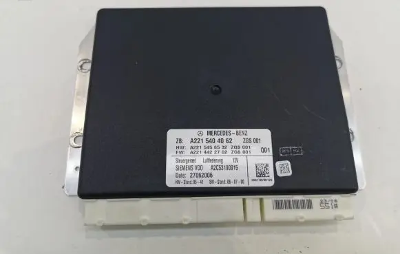 Suspension control unit/module