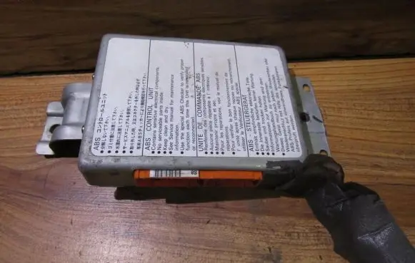 Airbag control unit/module
