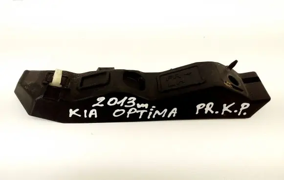 KIA Optima Front bumper mounting bracket 865132T000