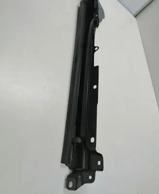 Volkswagen Sharan Sliding door upper top rail 7N0843787A