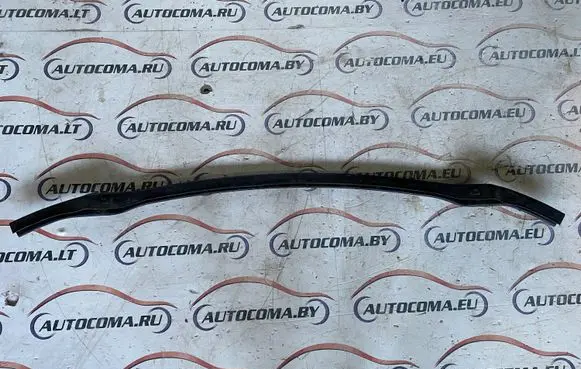 Front bumper support beam