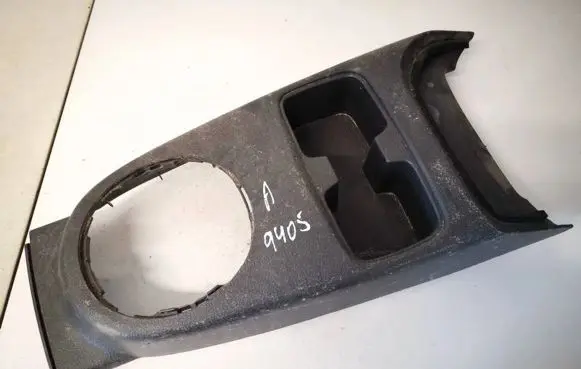 Cup holder