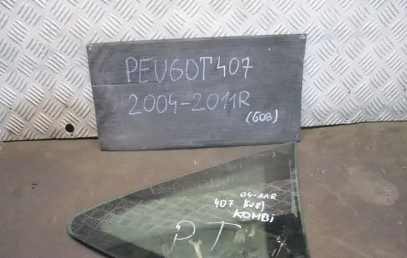 Peugeot 407 Rear side window