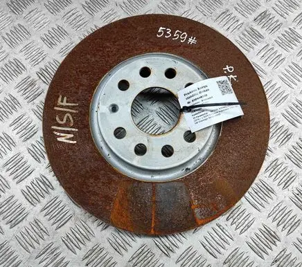 Skoda Kodiaq II Front brake disc 1K0615301AJ