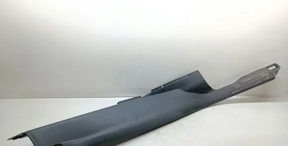 Rear sill trim cover