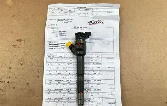 Fuel injector