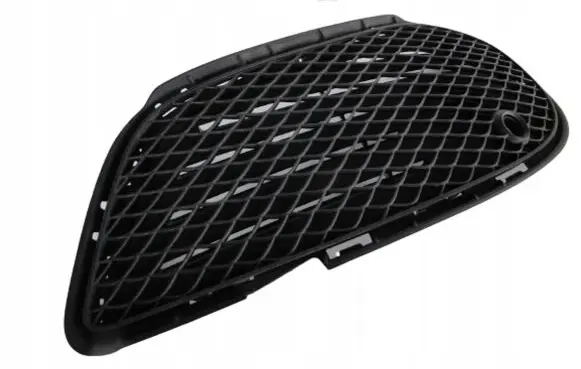 Mercedes-Benz C W205 Front bumper lower grill A2058852823