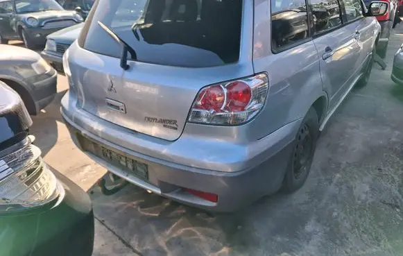 Mitsubishi Outlander Rear/tail lights MN126230
