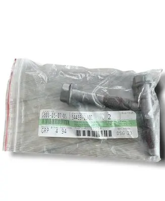 Nissan Rogue Nuts/bolts 544591LA0C