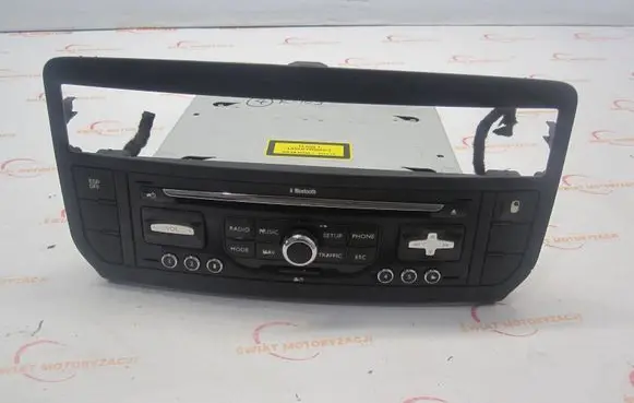 Citroen C5 Radio/CD/DVD/GPS head unit 96661984ZD
